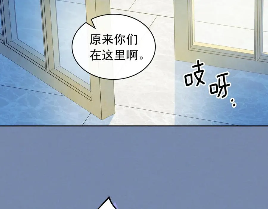 第73话 又要分别？！ 第60页
