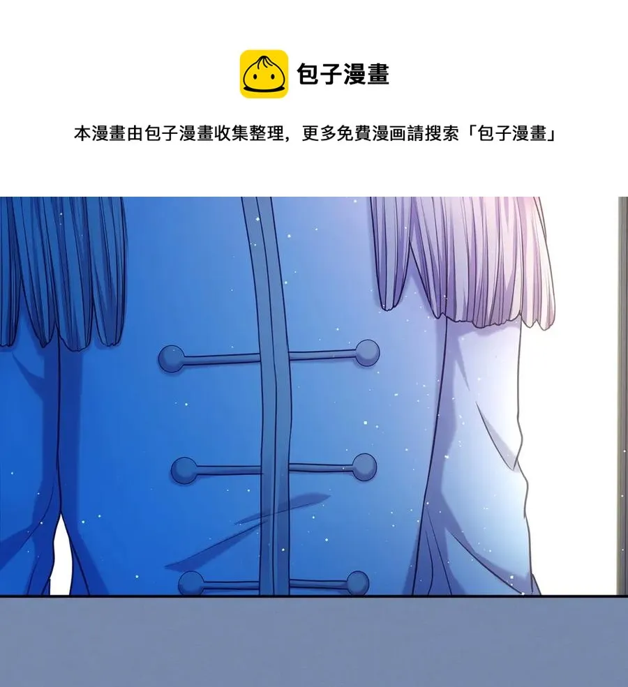 第73话 又要分别？！ 第65页