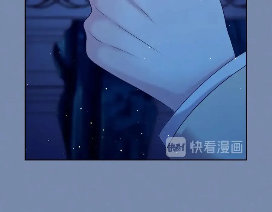 第73话 又要分别？！ 第74页