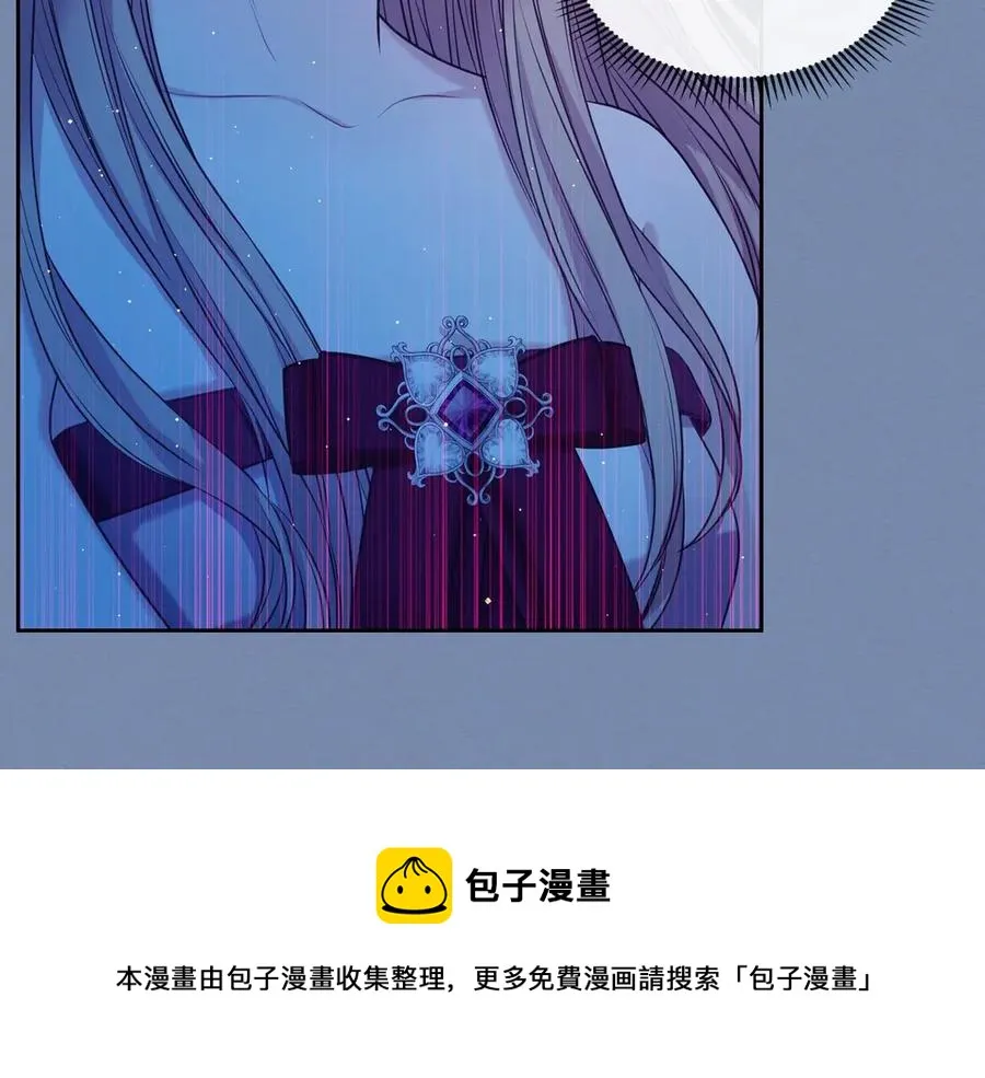 第73话 又要分别？！ 第77页