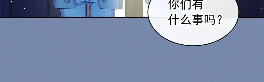 第73话 又要分别？！ 第102页