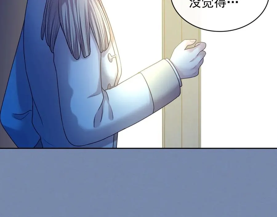 第73话 又要分别？！ 第107页