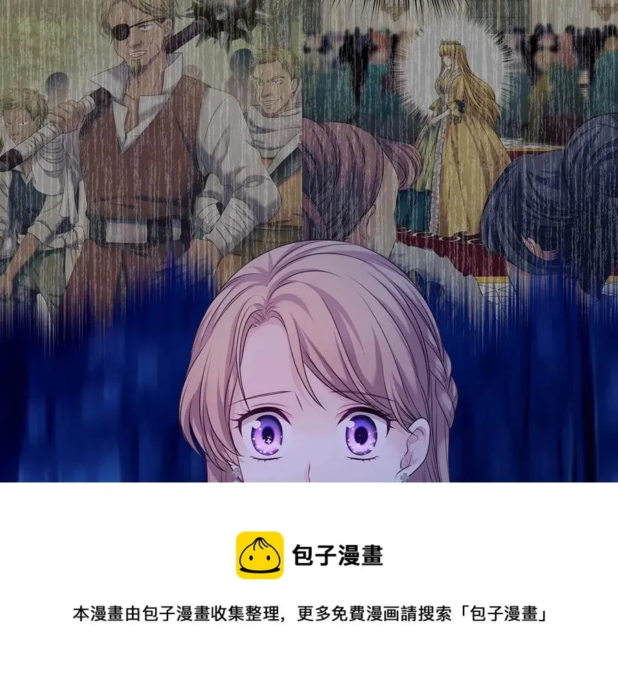 第73话 又要分别？！ 第129页