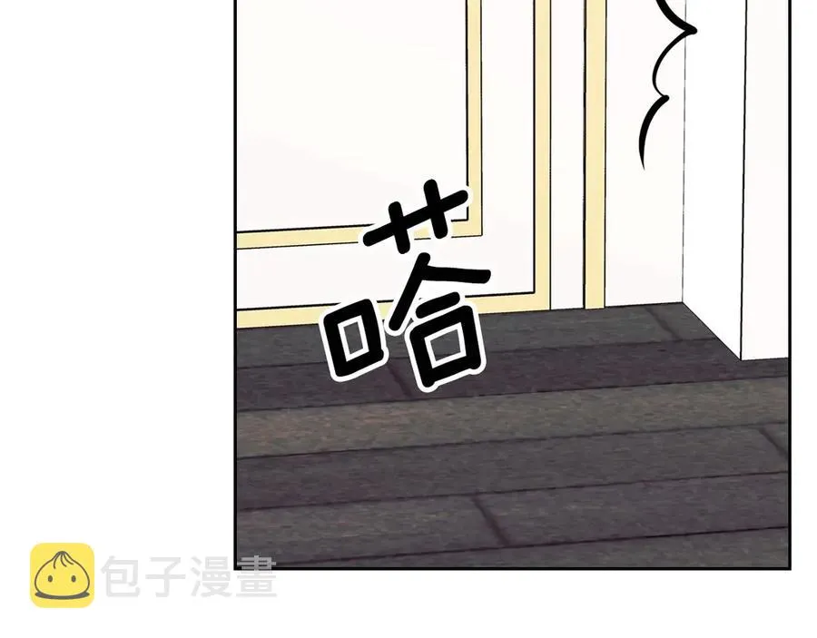 第72话 “坏坏”的安德尔 第98页