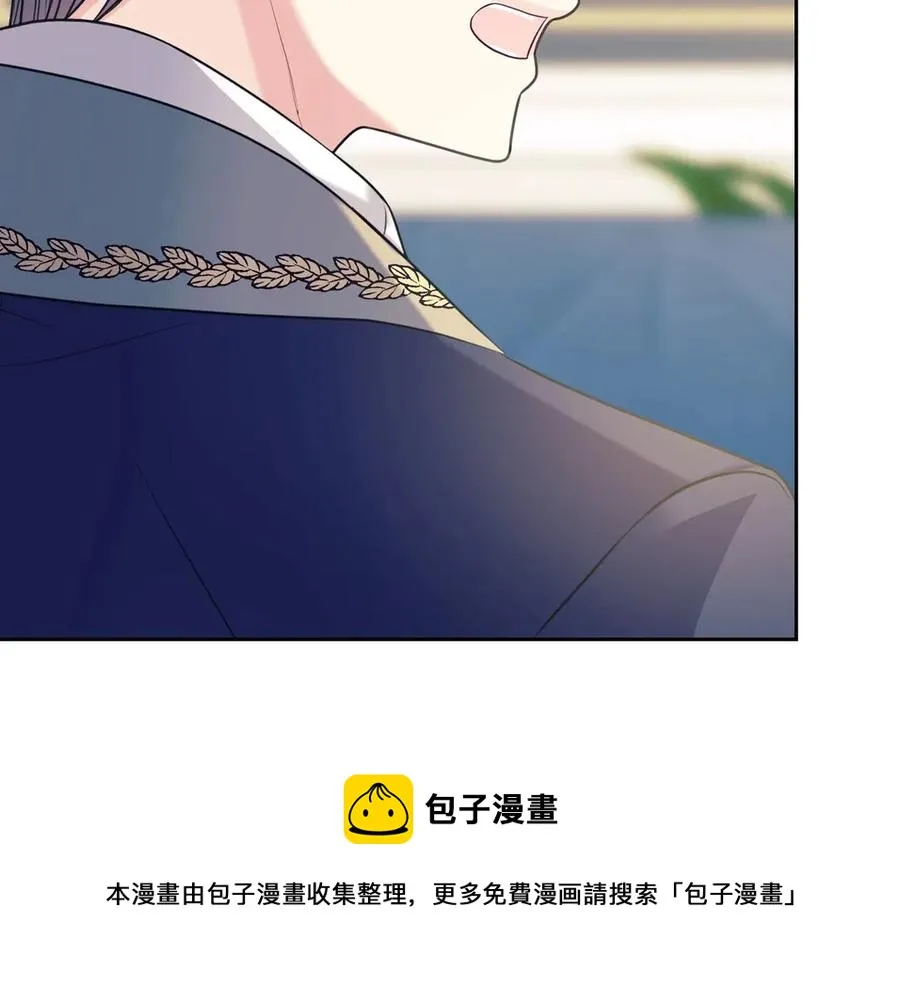 第72话 “坏坏”的安德尔 第101页