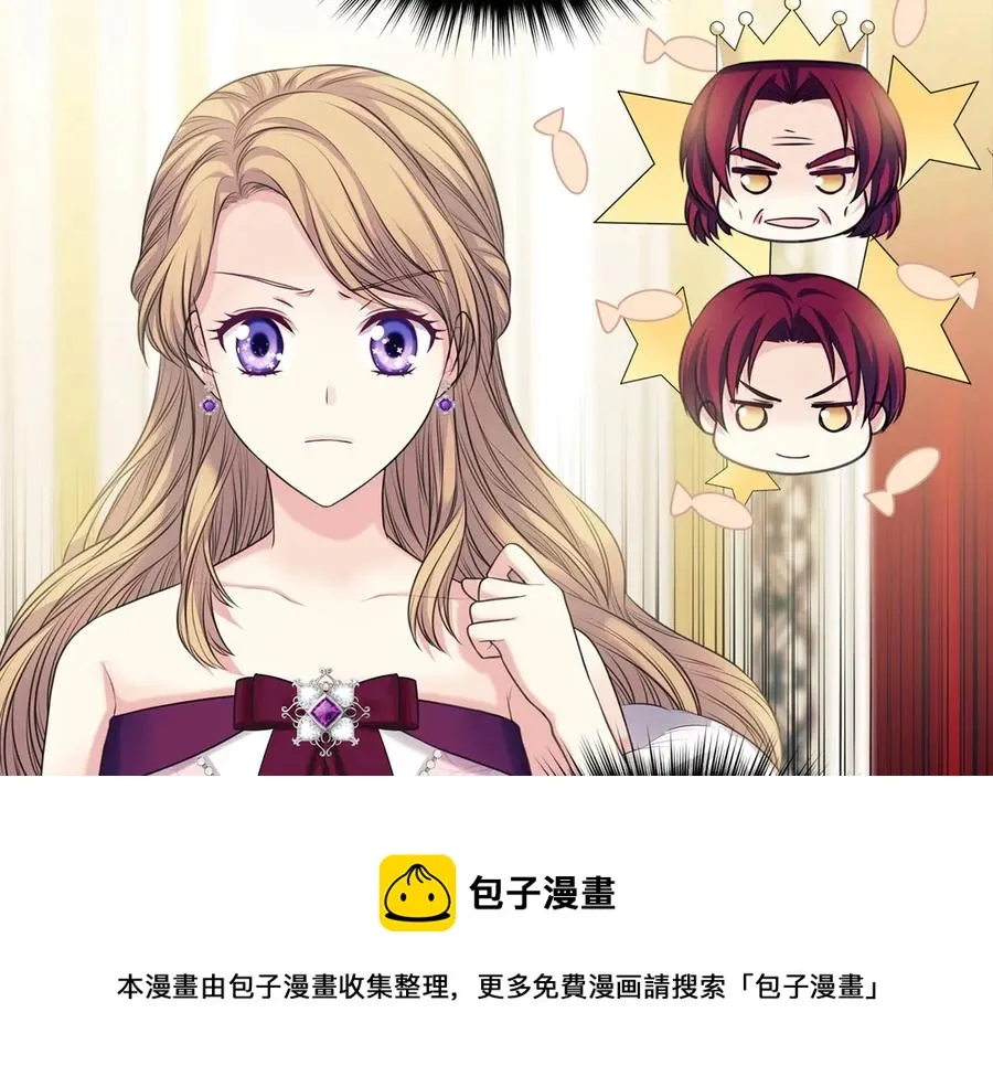 第72话 “坏坏”的安德尔 第141页