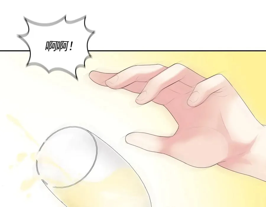 第72话 “坏坏”的安德尔 第179页