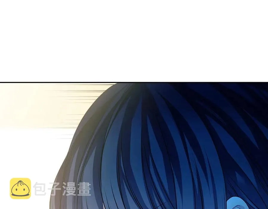 第74话 我的人只能我来守护！ 第11页