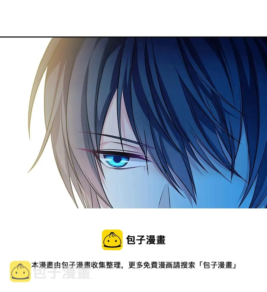 第74话 我的人只能我来守护！ 第25页