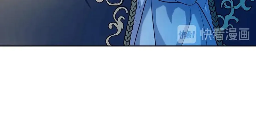 第74话 我的人只能我来守护！ 第27页