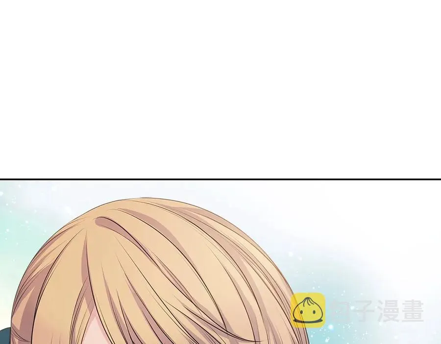 第74话 我的人只能我来守护！ 第46页