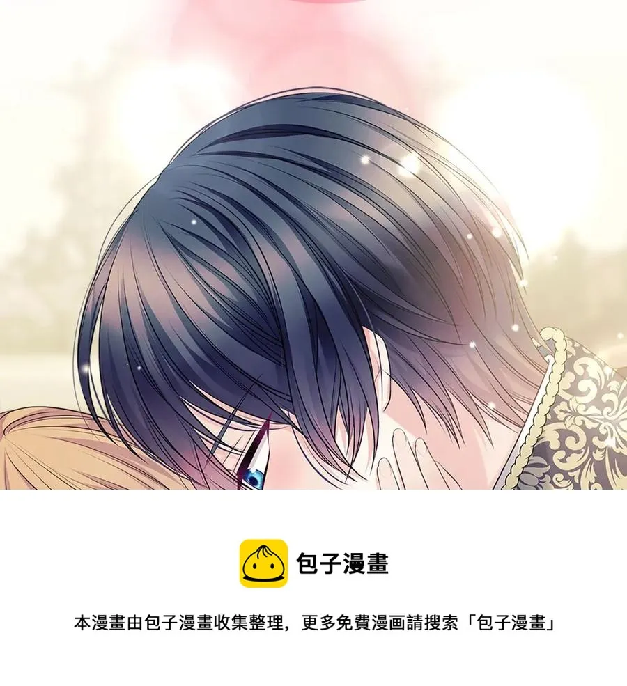 第74话 我的人只能我来守护！ 第109页