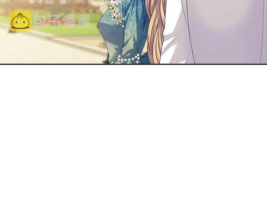 第74话 我的人只能我来守护！ 第136页