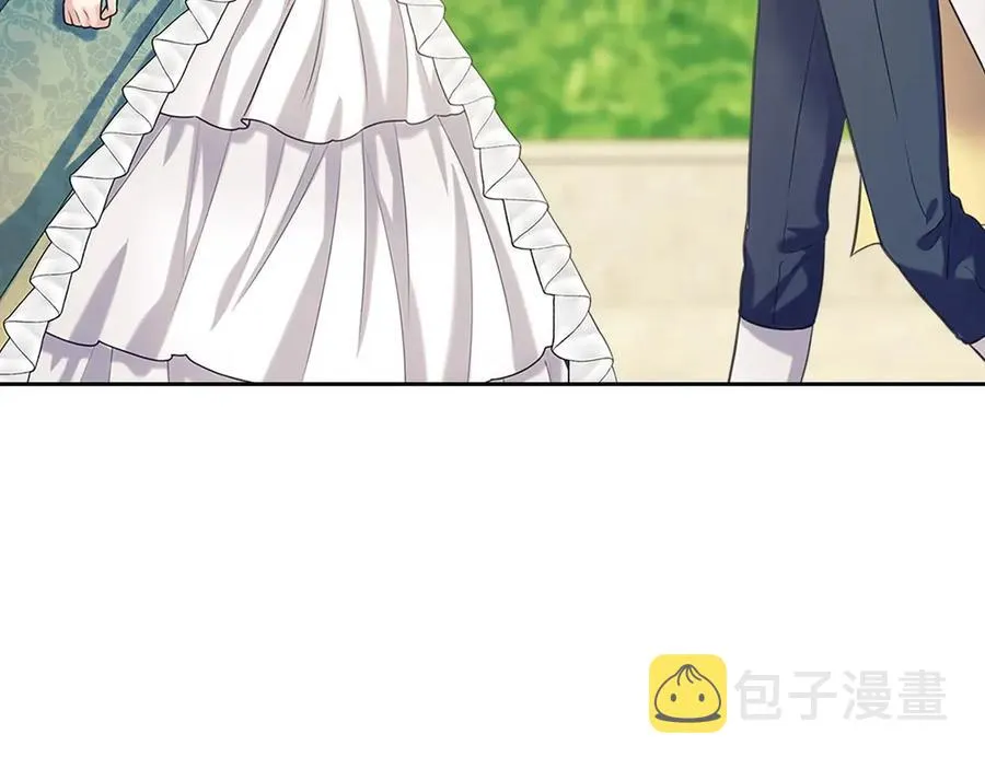 第74话 我的人只能我来守护！ 第172页