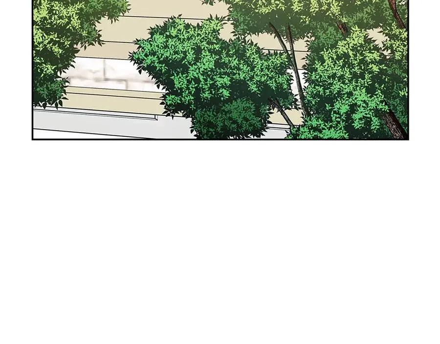 第75话 我向你道歉 第7页
