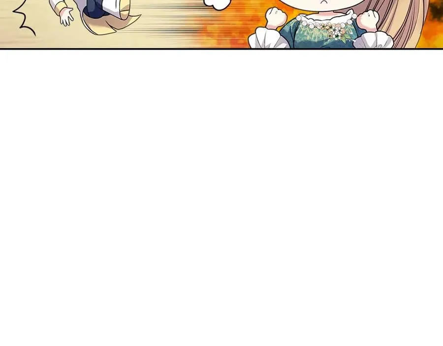 第75话 我向你道歉 第15页