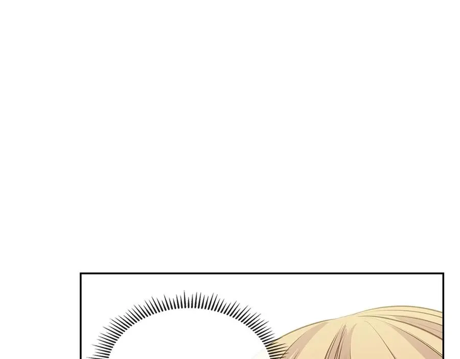 第75话 我向你道歉 第31页