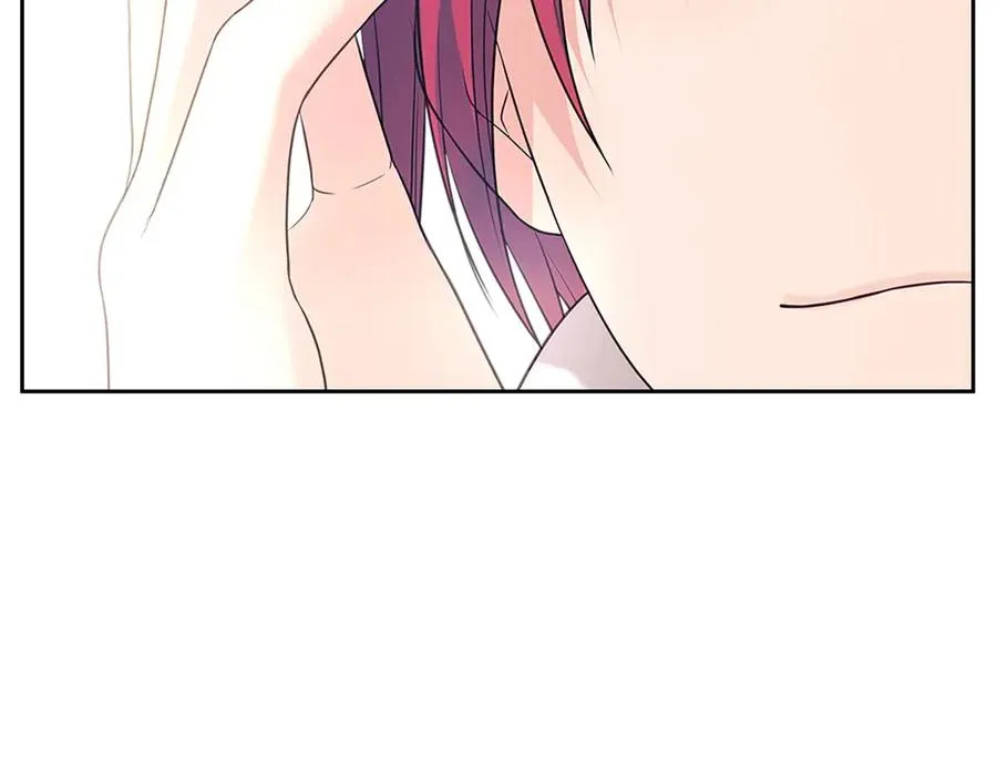 第75话 我向你道歉 第50页