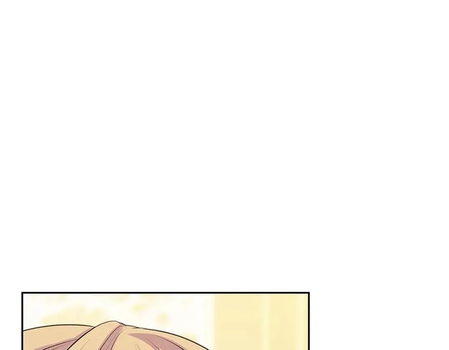 第75话 我向你道歉 第64页