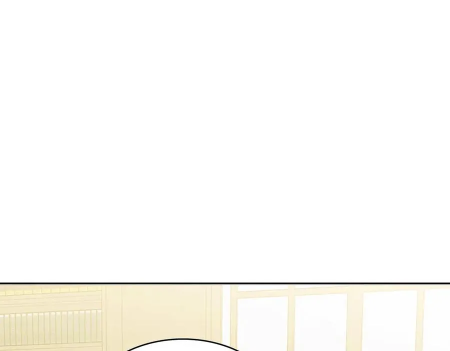 第75话 我向你道歉 第82页