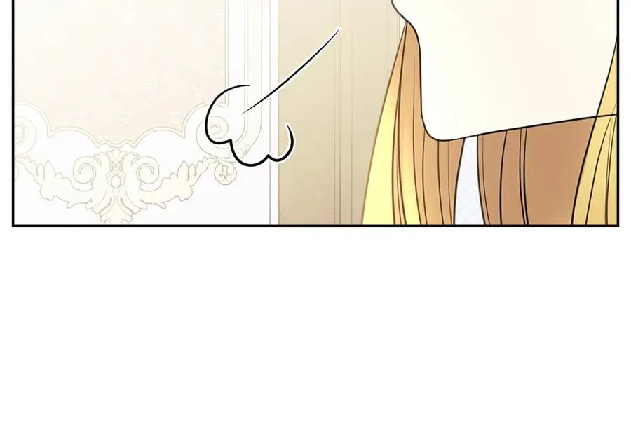第75话 我向你道歉 第86页