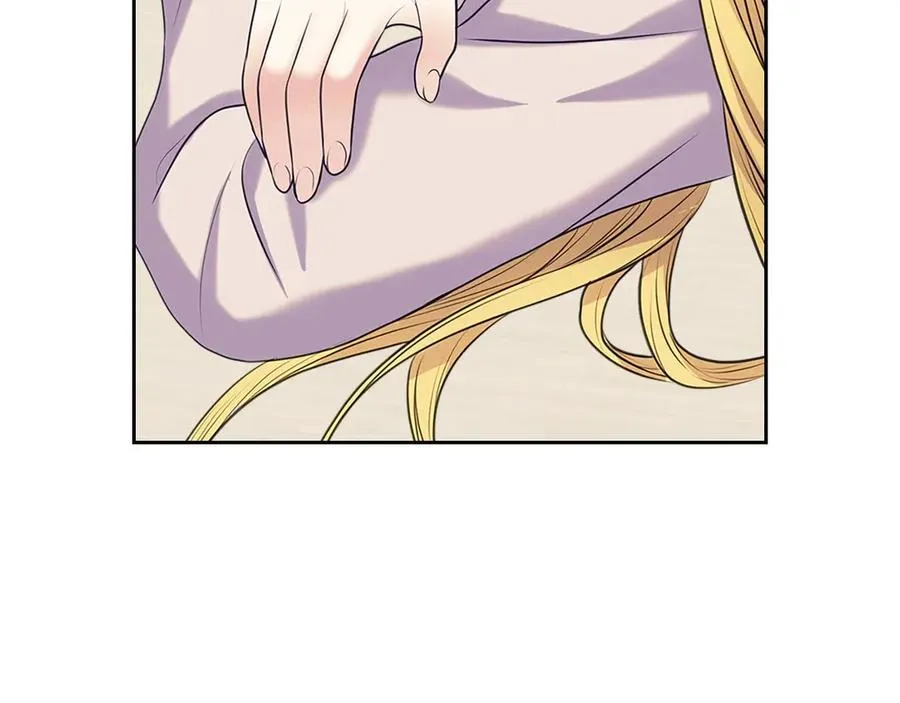 第75话 我向你道歉 第94页