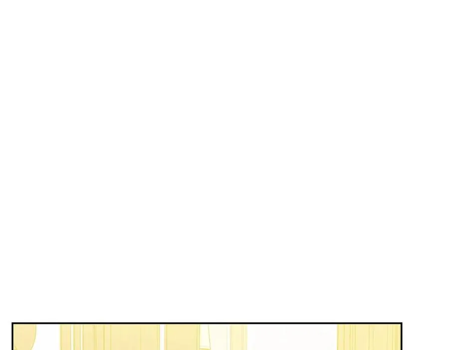 第75话 我向你道歉 第98页