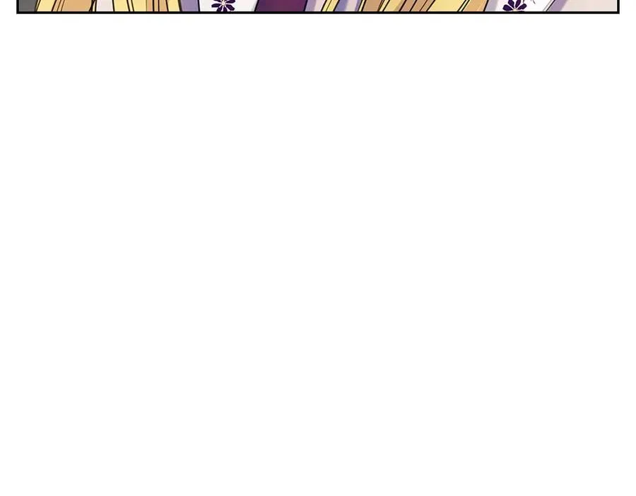 第75话 我向你道歉 第103页