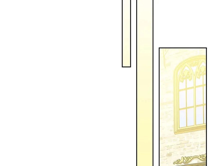第75话 我向你道歉 第112页