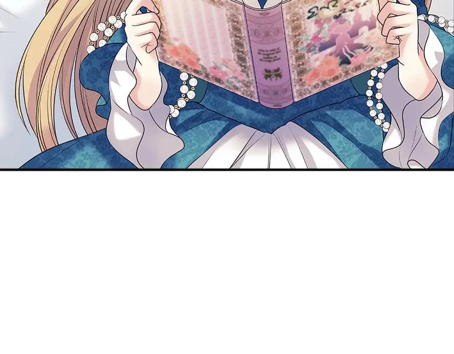 第75话 我向你道歉 第131页