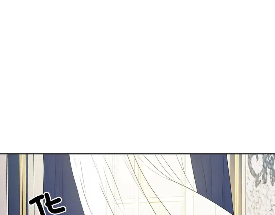 第75话 我向你道歉 第155页