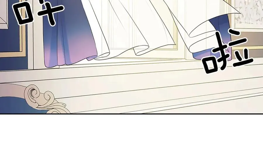 第75话 我向你道歉 第156页