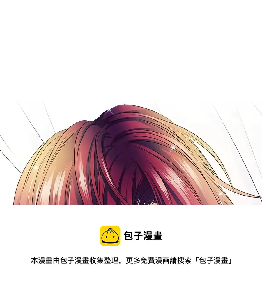 第75话 我向你道歉 第157页