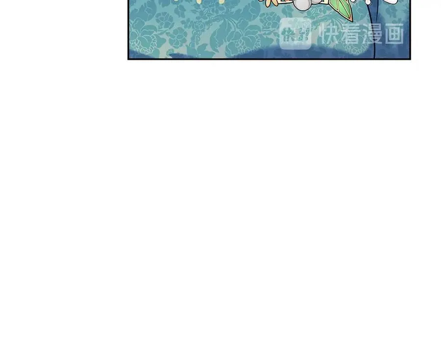 第75话 我向你道歉 第170页