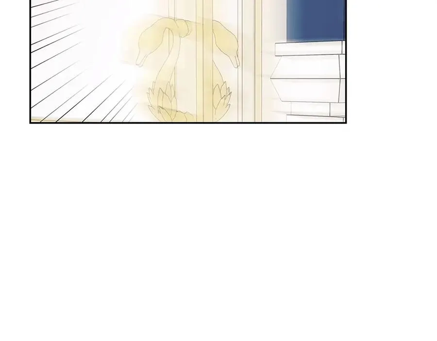第75话 我向你道歉 第175页