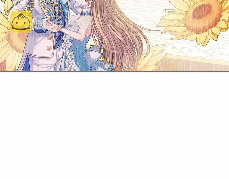 第76话 共度一生的机会 第9页