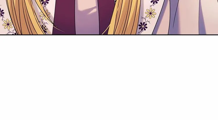 第76话 共度一生的机会 第17页