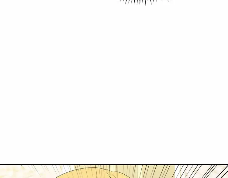第76话 共度一生的机会 第38页