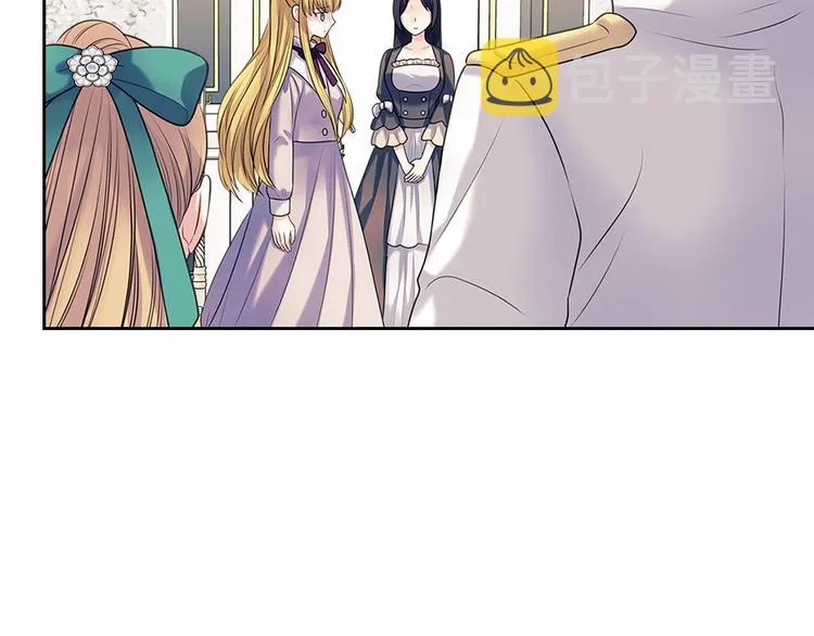 第76话 共度一生的机会 第91页