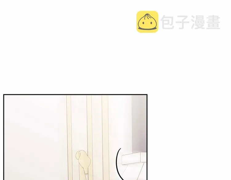 第76话 共度一生的机会 第102页