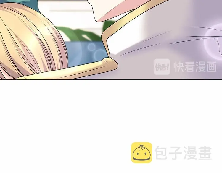 第76话 共度一生的机会 第124页