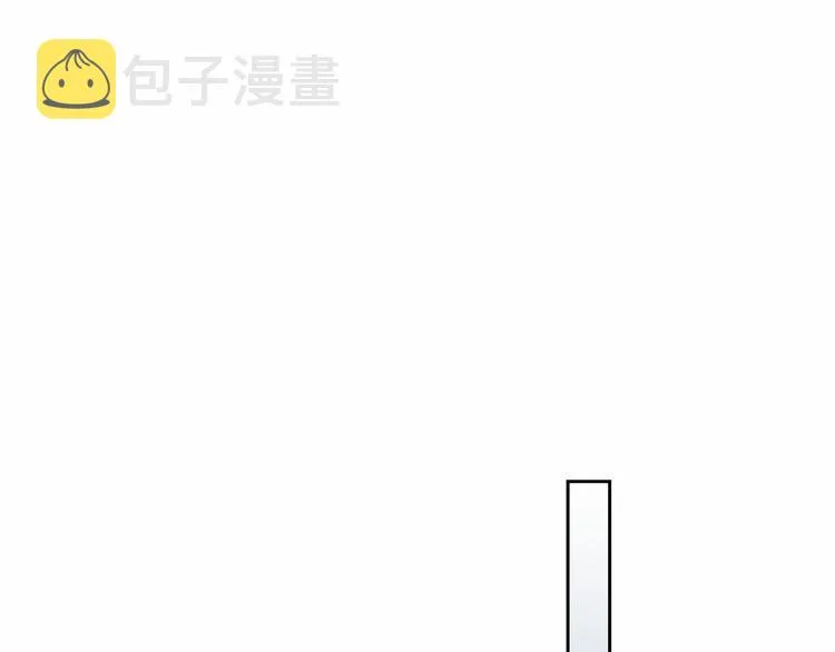 第76话 共度一生的机会 第144页
