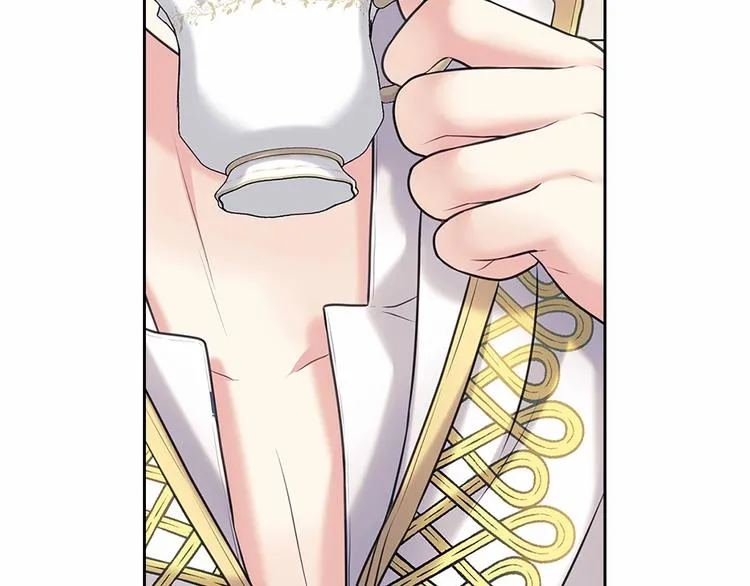 第76话 共度一生的机会 第150页