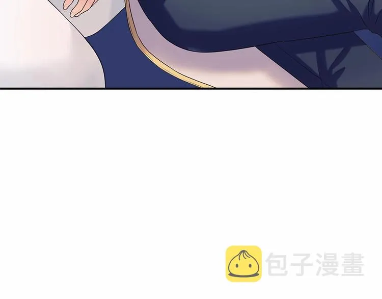 第76话 共度一生的机会 第158页