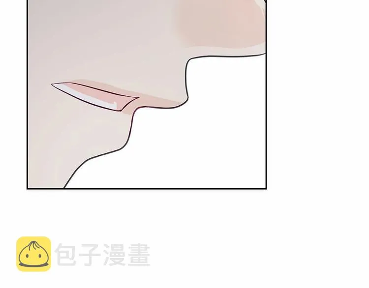 第76话 共度一生的机会 第176页