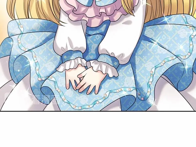 第76话 共度一生的机会 第179页