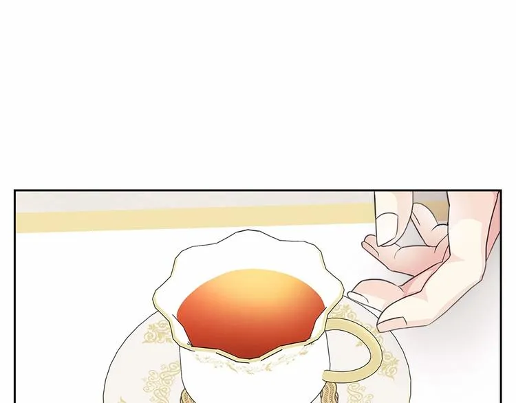 第76话 共度一生的机会 第198页