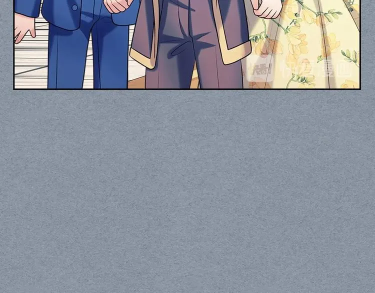 第77话 抢夺的念头 第42页