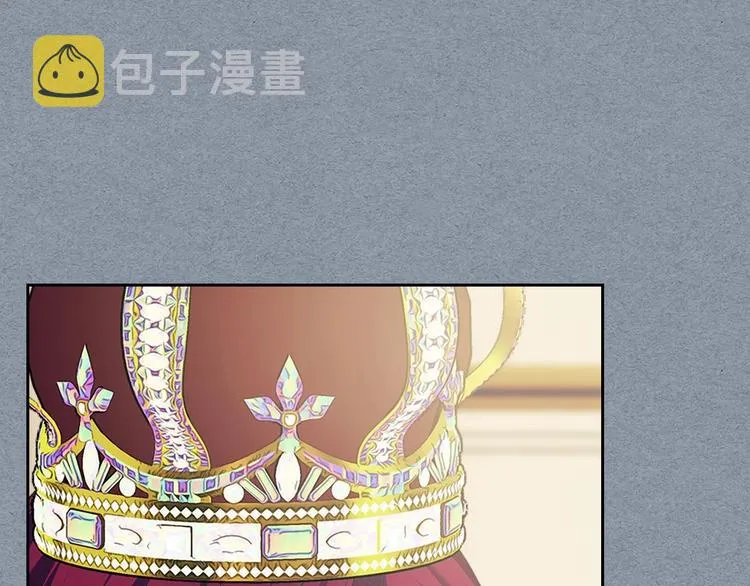 第77话 抢夺的念头 第47页