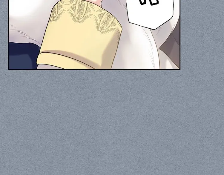 第77话 抢夺的念头 第49页